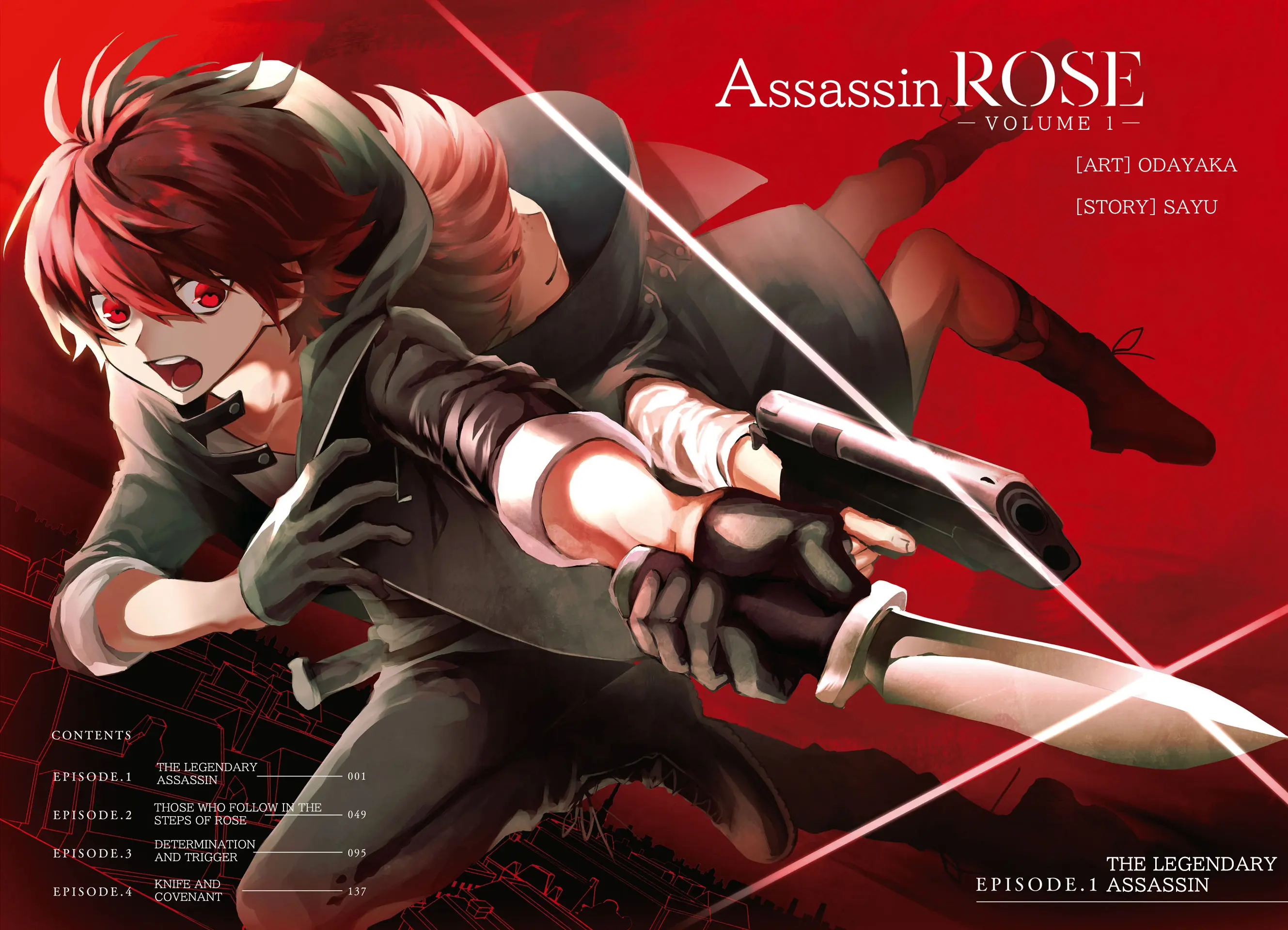 Assassin Rose - Vol.1 Chapter 0