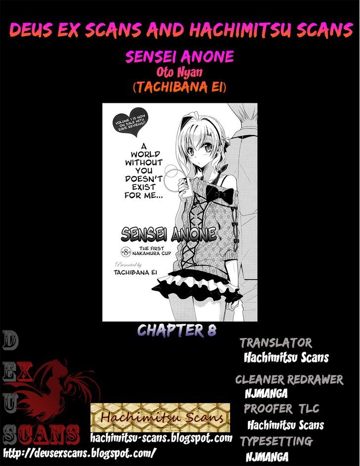 Sensei Anone (Tachibana Ei) - Vol.2 Chapter 8 : The First Nakamura Cup