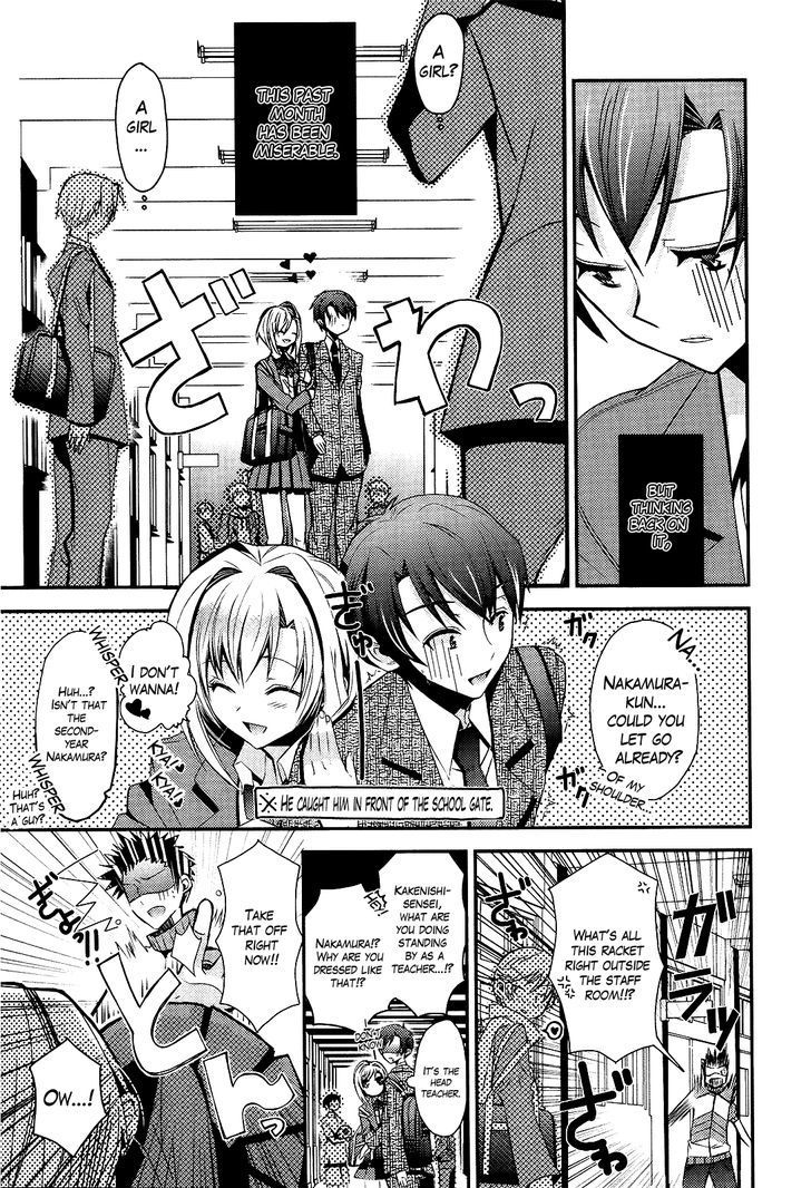 Sensei Anone (Tachibana Ei) - Vol.1 Chapter 2 : Just The Two Of Us After School