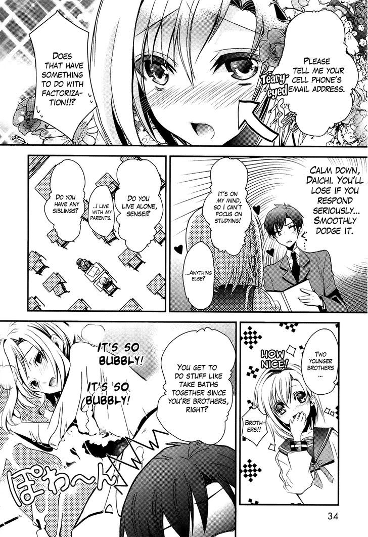 Sensei Anone (Tachibana Ei) - Vol.1 Chapter 2 : Just The Two Of Us After School