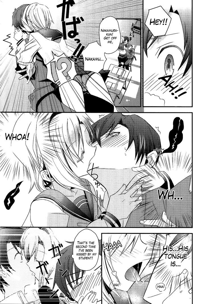 Sensei Anone (Tachibana Ei) - Vol.1 Chapter 2 : Just The Two Of Us After School