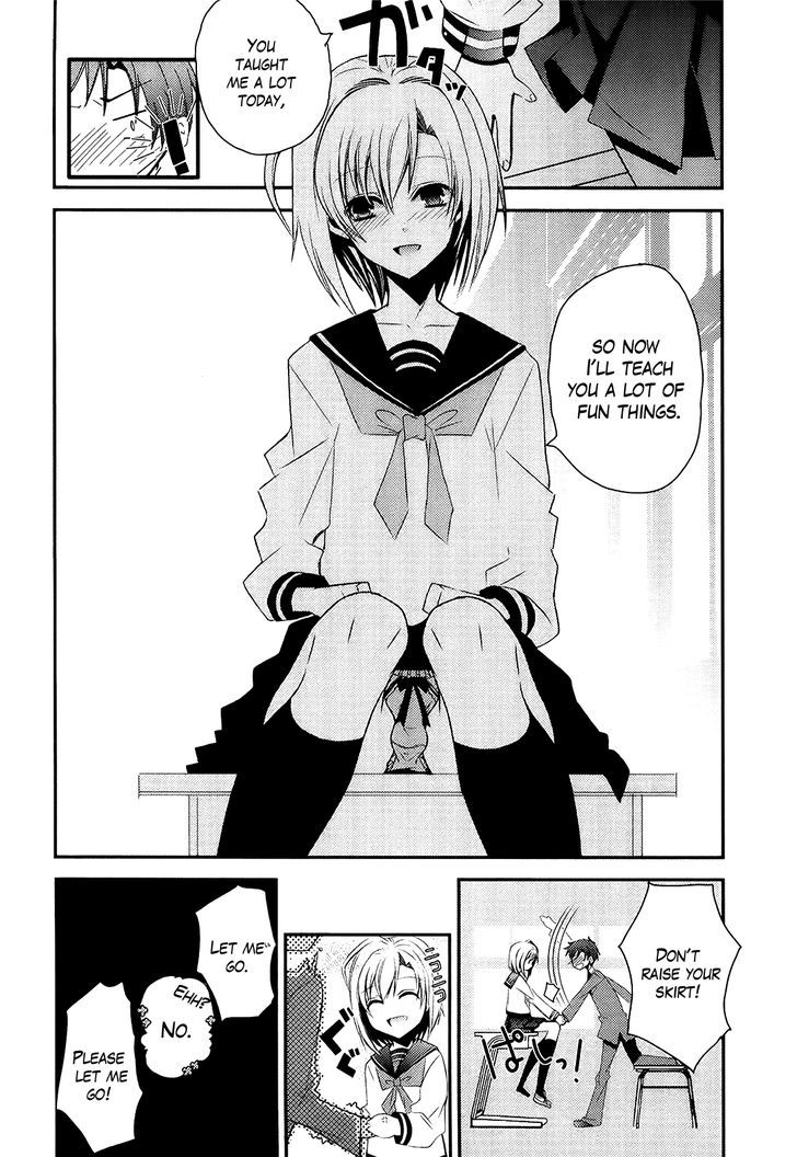 Sensei Anone (Tachibana Ei) - Vol.1 Chapter 2 : Just The Two Of Us After School