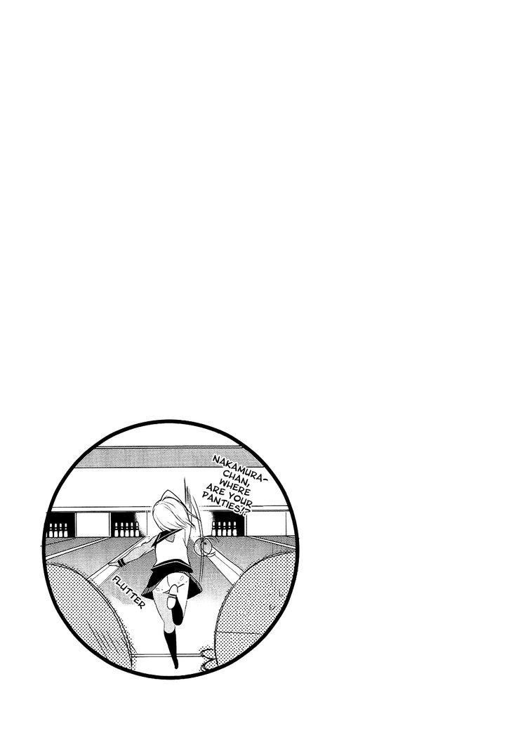 Sensei Anone (Tachibana Ei) - Vol.1 Chapter 2 : Just The Two Of Us After School