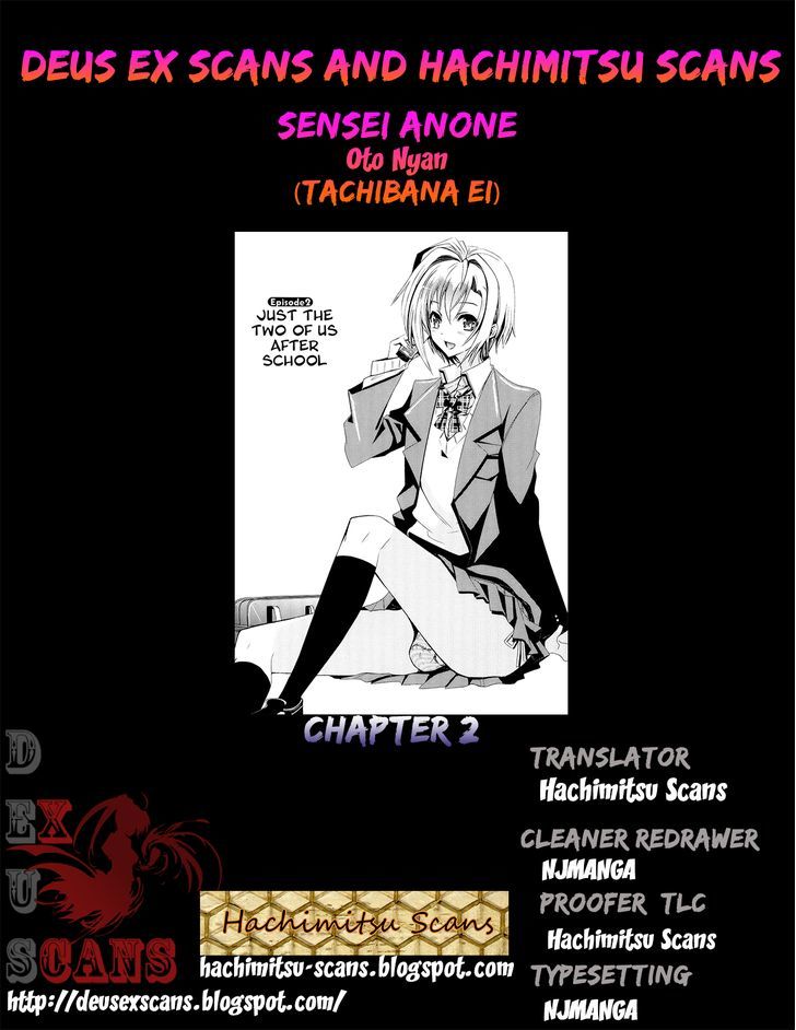 Sensei Anone (Tachibana Ei) - Vol.1 Chapter 2 : Just The Two Of Us After School