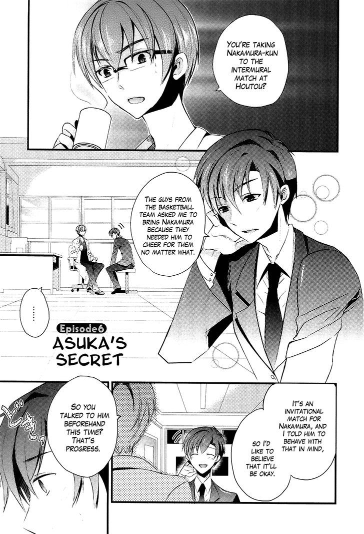 Sensei Anone (Tachibana Ei) - Vol.1 Chapter 6 : Asuka's Secret