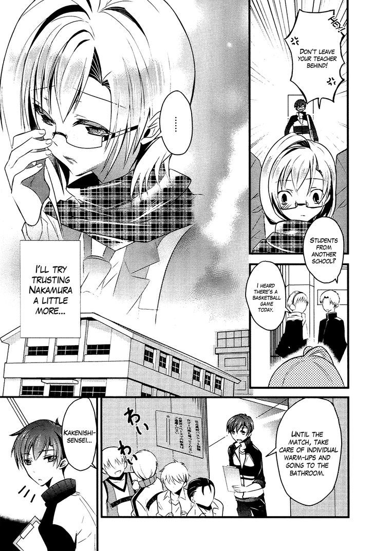 Sensei Anone (Tachibana Ei) - Vol.1 Chapter 6 : Asuka's Secret