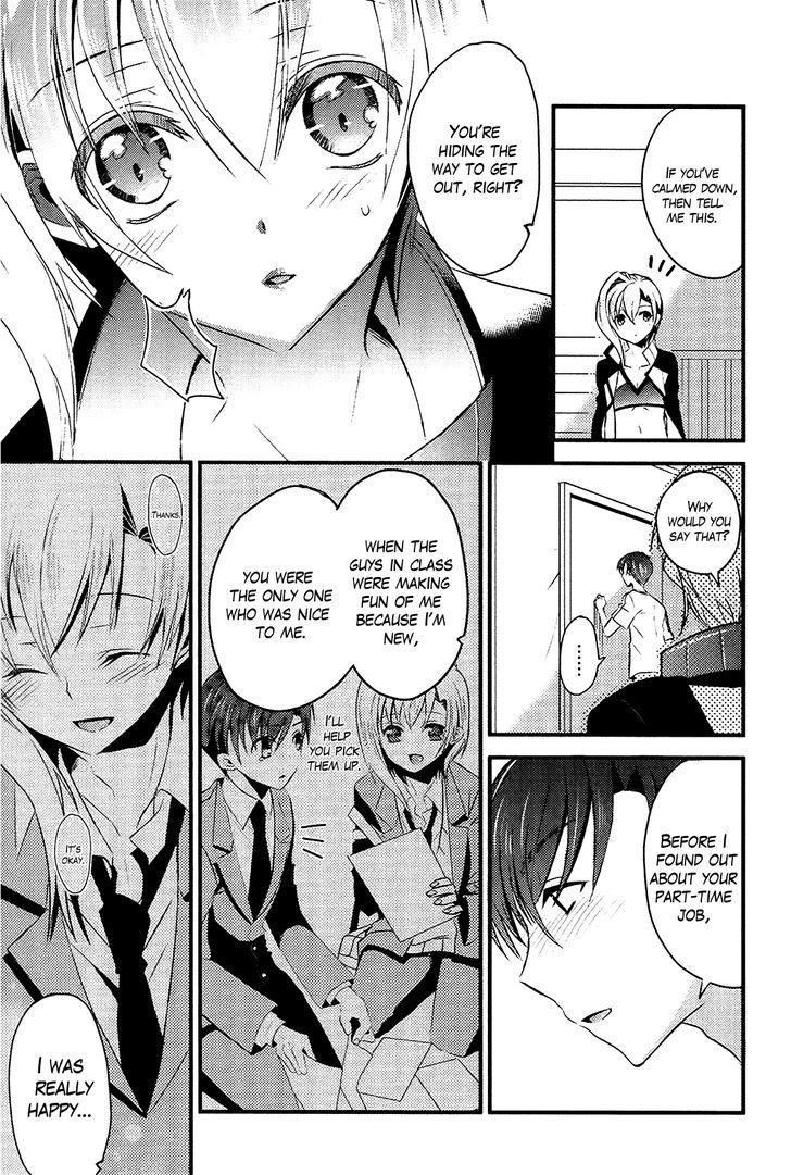 Sensei Anone (Tachibana Ei) - Vol.1 Chapter 6 : Asuka's Secret