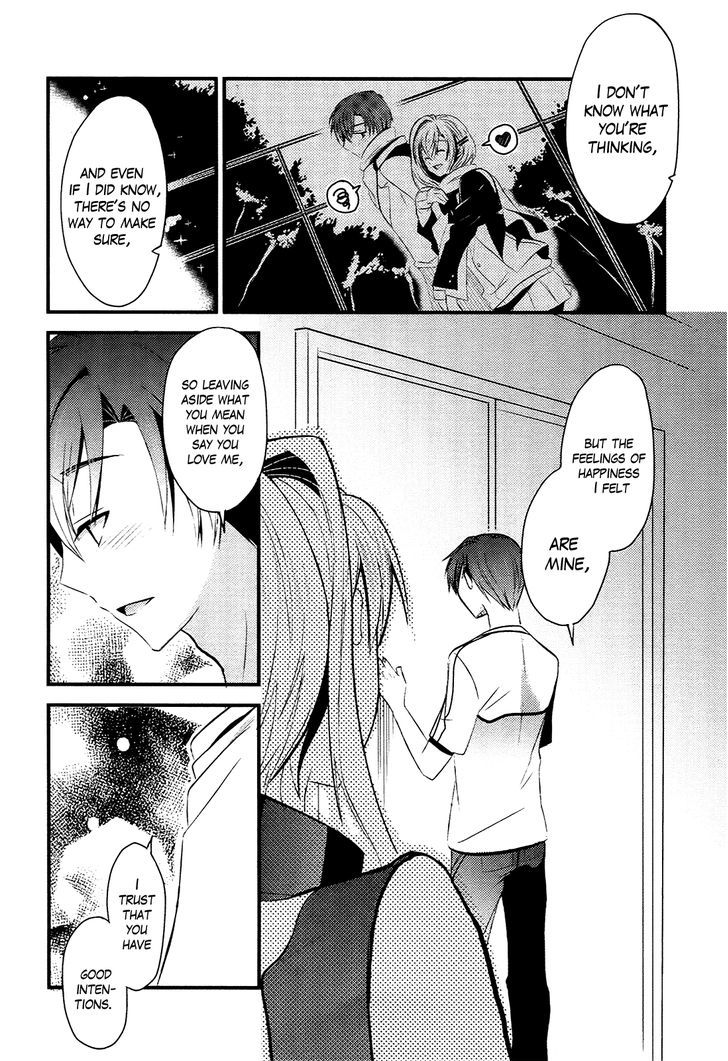 Sensei Anone (Tachibana Ei) - Vol.1 Chapter 6 : Asuka's Secret