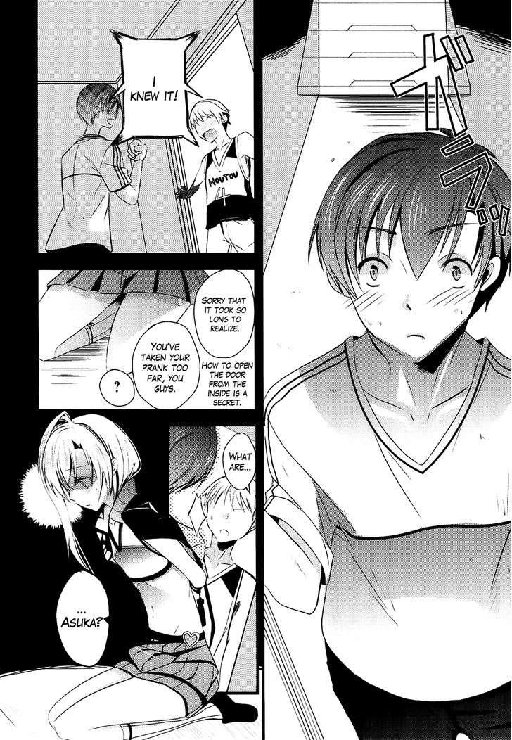 Sensei Anone (Tachibana Ei) - Vol.1 Chapter 6 : Asuka's Secret