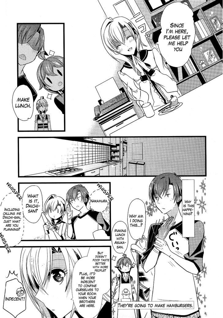 Sensei Anone (Tachibana Ei) - Vol.2 Chapter 9 : Meal With The Family