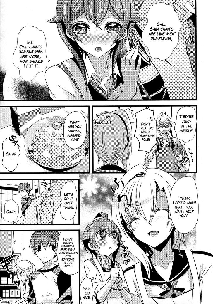 Sensei Anone (Tachibana Ei) - Vol.2 Chapter 9 : Meal With The Family