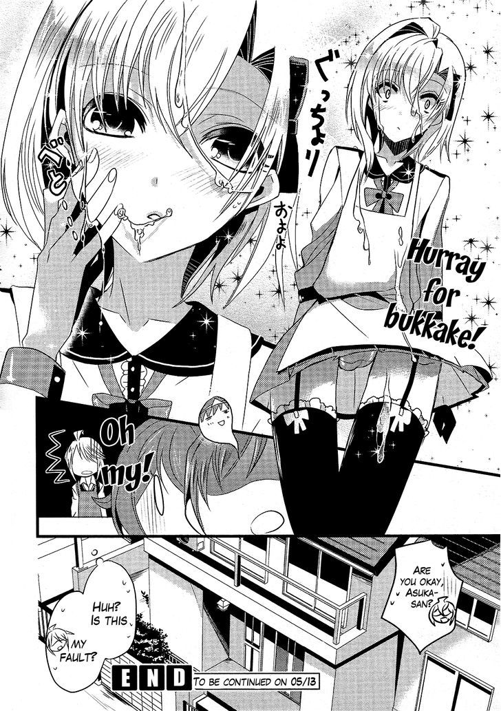 Sensei Anone (Tachibana Ei) - Vol.2 Chapter 9 : Meal With The Family