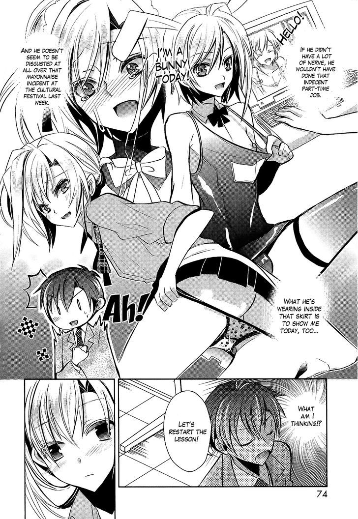 Sensei Anone (Tachibana Ei) - Vol.1 Chapter 4 : Asuka's Weakness