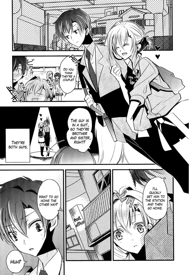 Sensei Anone (Tachibana Ei) - Vol.1 Chapter 4 : Asuka's Weakness