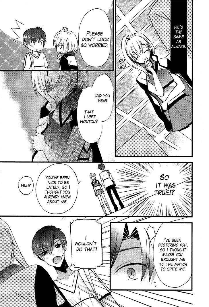 Sensei Anone (Tachibana Ei) - Vol.1 Chapter 7 : I'm A Bad Boy