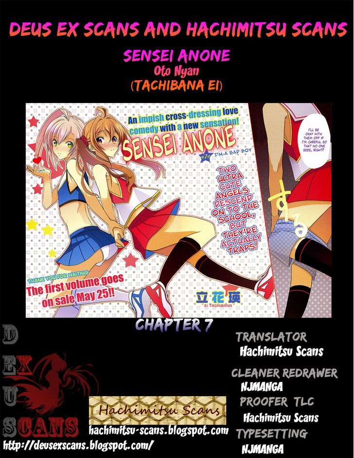 Sensei Anone (Tachibana Ei) - Vol.1 Chapter 7 : I'm A Bad Boy