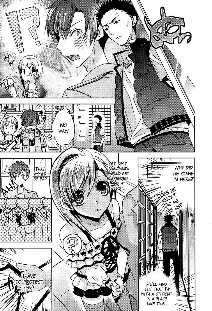 Sensei Anone (Tachibana Ei) - Vol.1 Chapter 5 : Let's Go On A Date