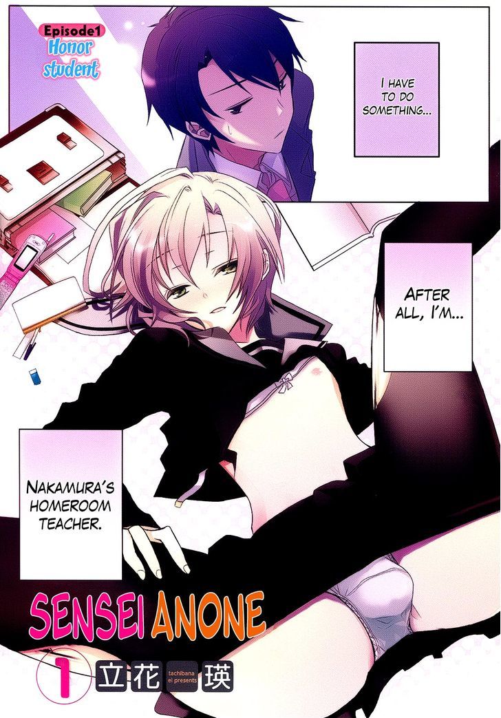 Sensei Anone (Tachibana Ei) - Vol.1 Chapter 1 : Honor Student