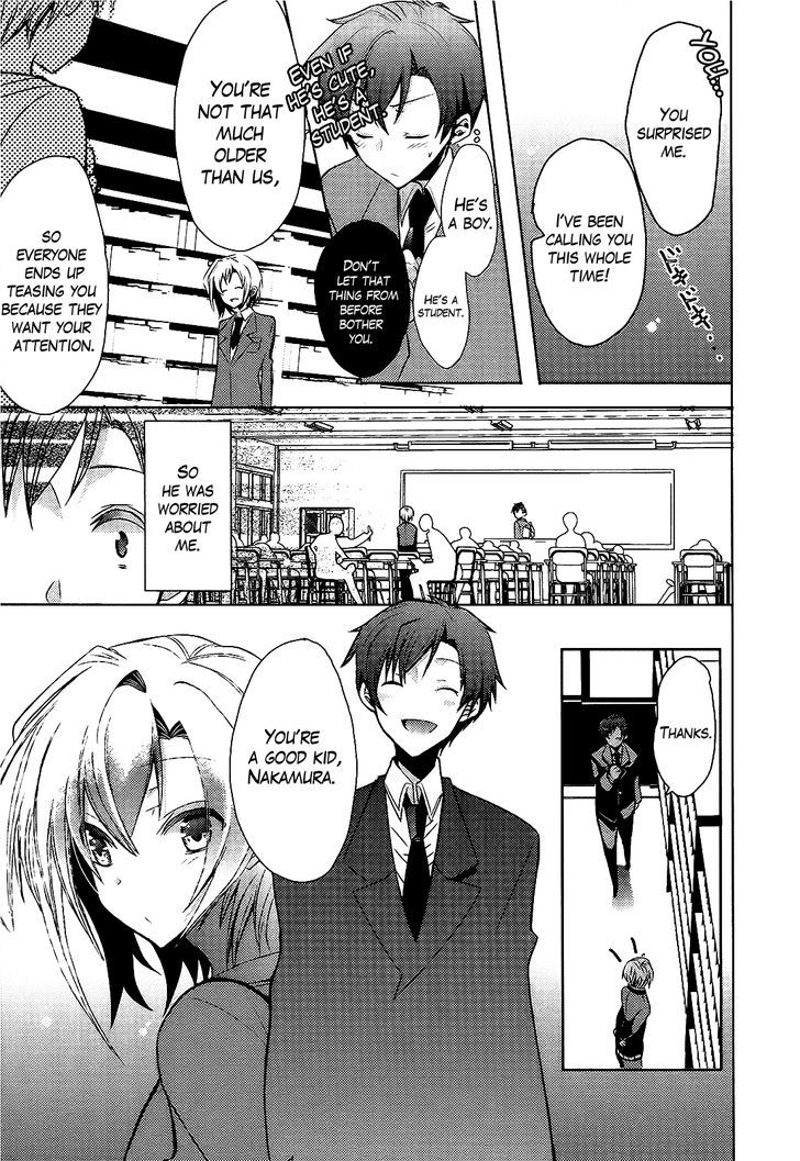 Sensei Anone (Tachibana Ei) - Vol.1 Chapter 1 : Honor Student