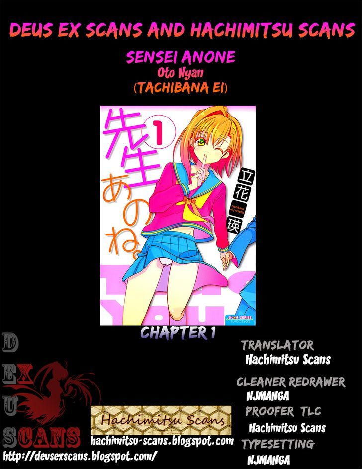 Sensei Anone (Tachibana Ei) - Vol.1 Chapter 1 : Honor Student