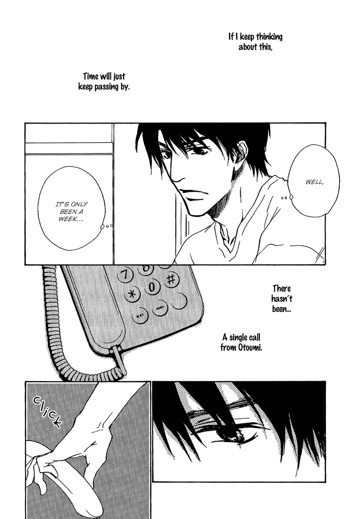 Dear Green: Hitomi No Ounowa - Vol.2 Chapter 7