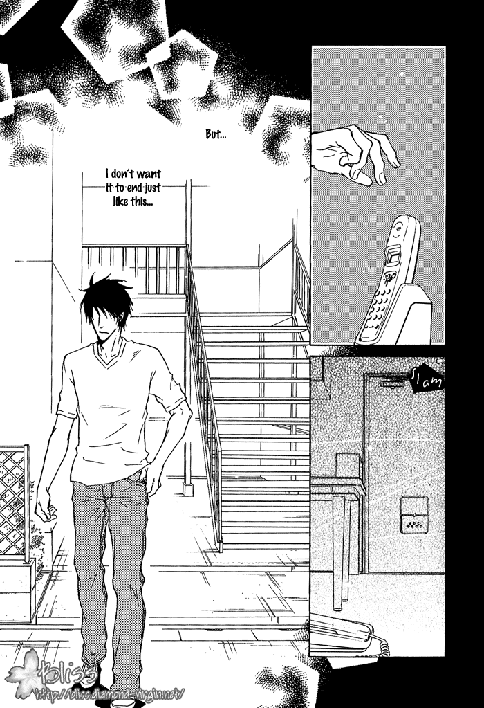 Dear Green: Hitomi No Ounowa - Vol.2 Chapter 7