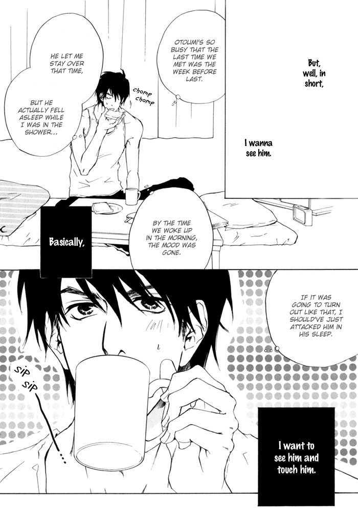 Dear Green: Hitomi No Ounowa - Vol.3 Chapter 15