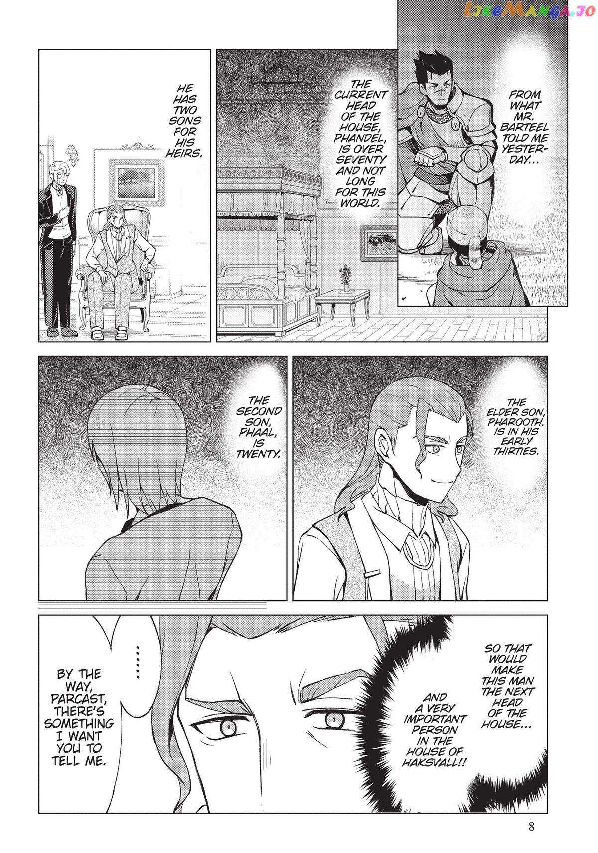 An Active Hunter In Hokkaido Has Been Thrown Into A Different World - Chapter 13