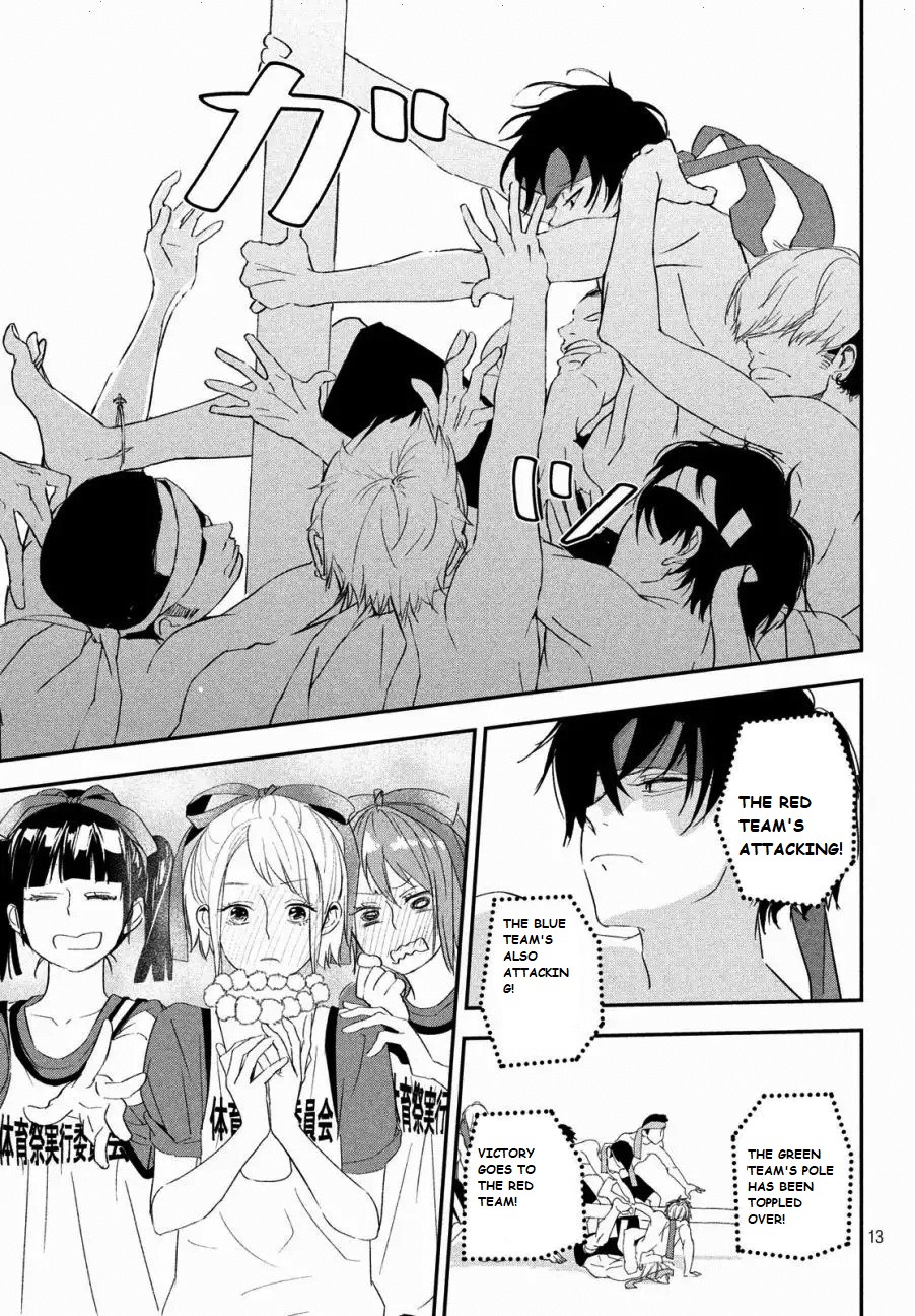 You Got Me, Sempai! - Chapter 18