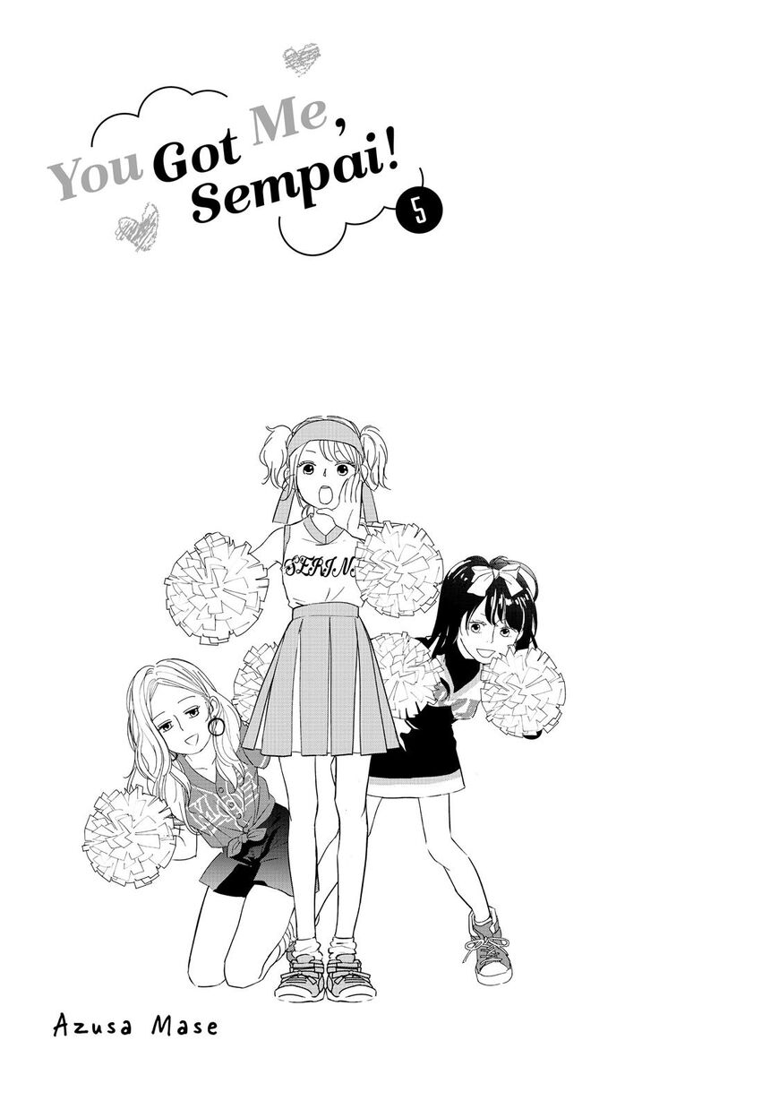 You Got Me, Sempai! - Chapter 17