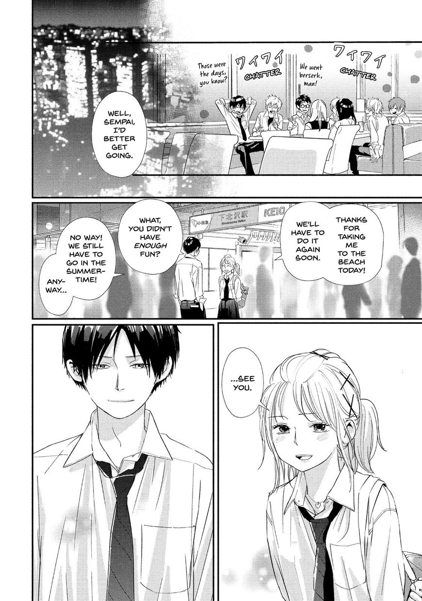 You Got Me, Sempai! - Chapter 17