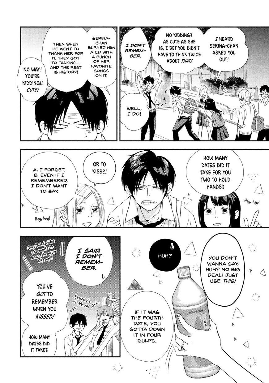 You Got Me, Sempai! - Chapter 17