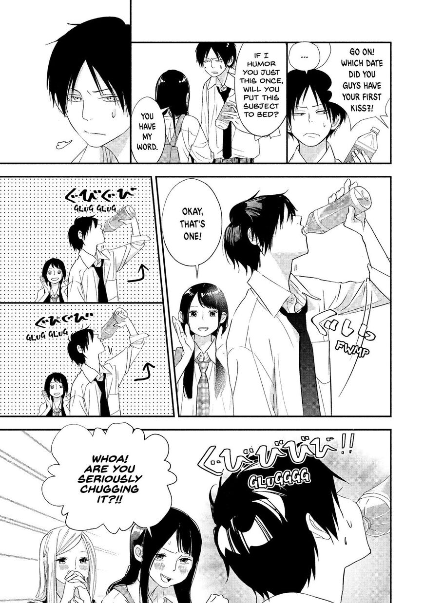 You Got Me, Sempai! - Chapter 17