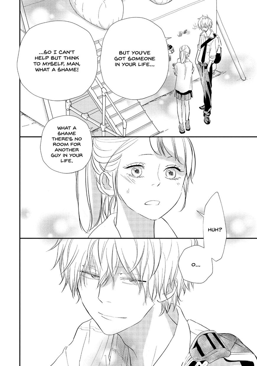 You Got Me, Sempai! - Chapter 17