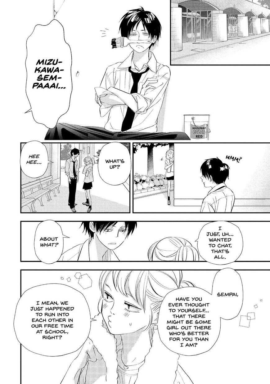 You Got Me, Sempai! - Chapter 17