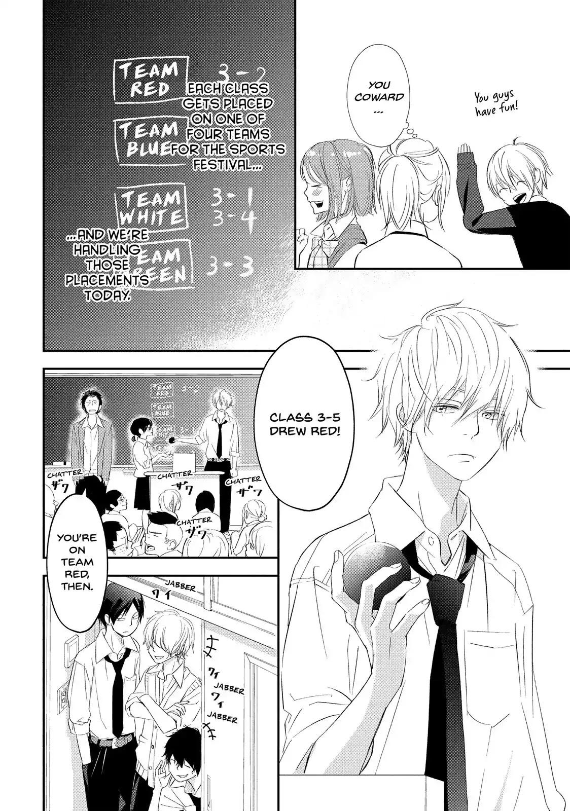 You Got Me, Sempai! - Chapter 16: Vol.4 Episode 16: Sempai And The Shonan Date!