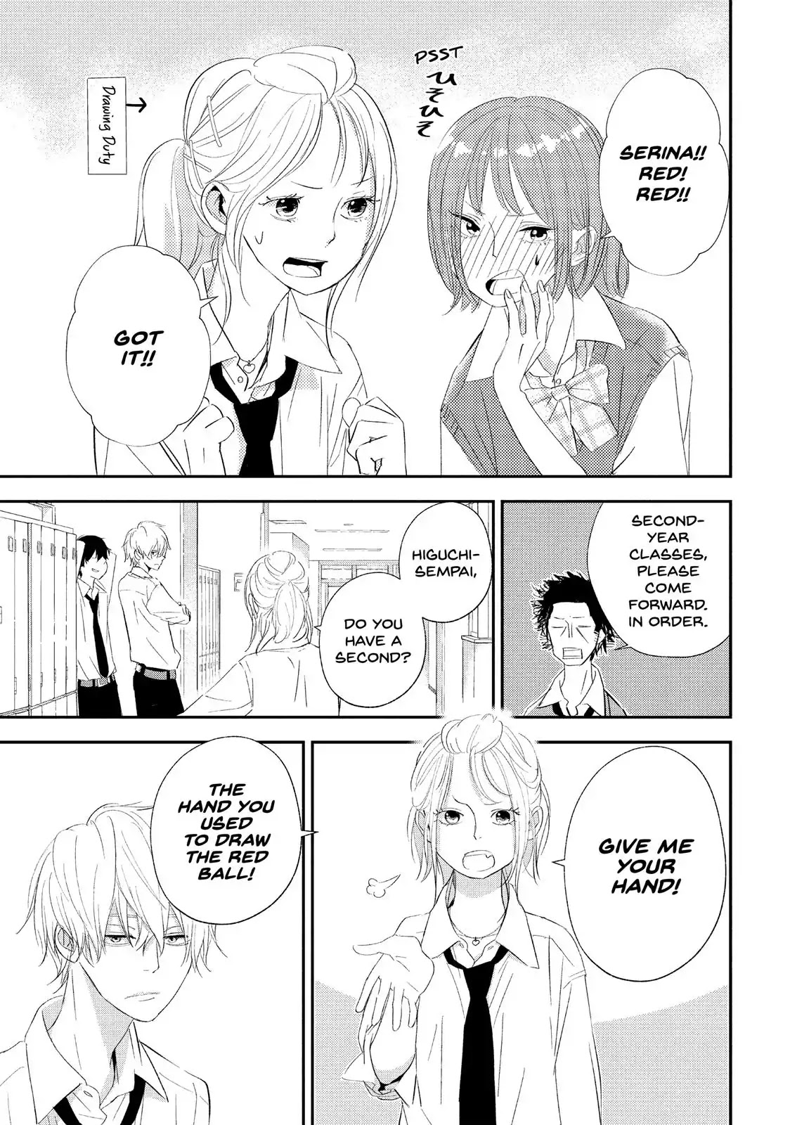 You Got Me, Sempai! - Chapter 16: Vol.4 Episode 16: Sempai And The Shonan Date!