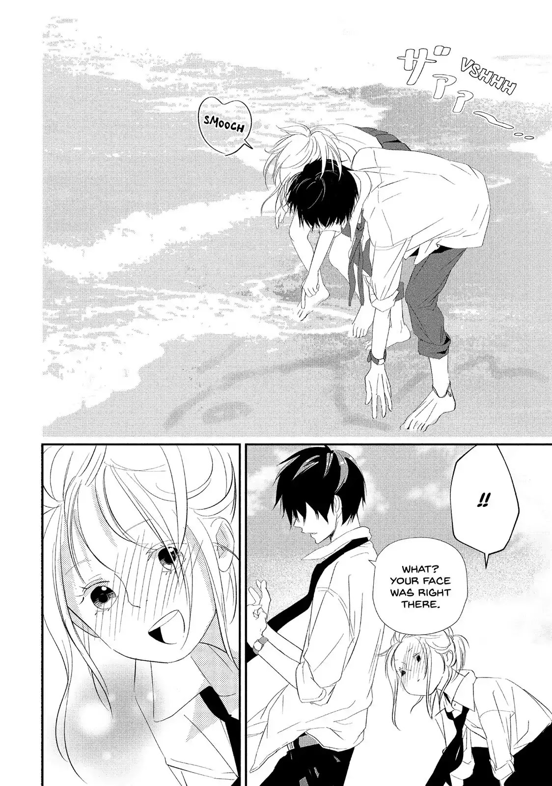 You Got Me, Sempai! - Chapter 16: Vol.4 Episode 16: Sempai And The Shonan Date!