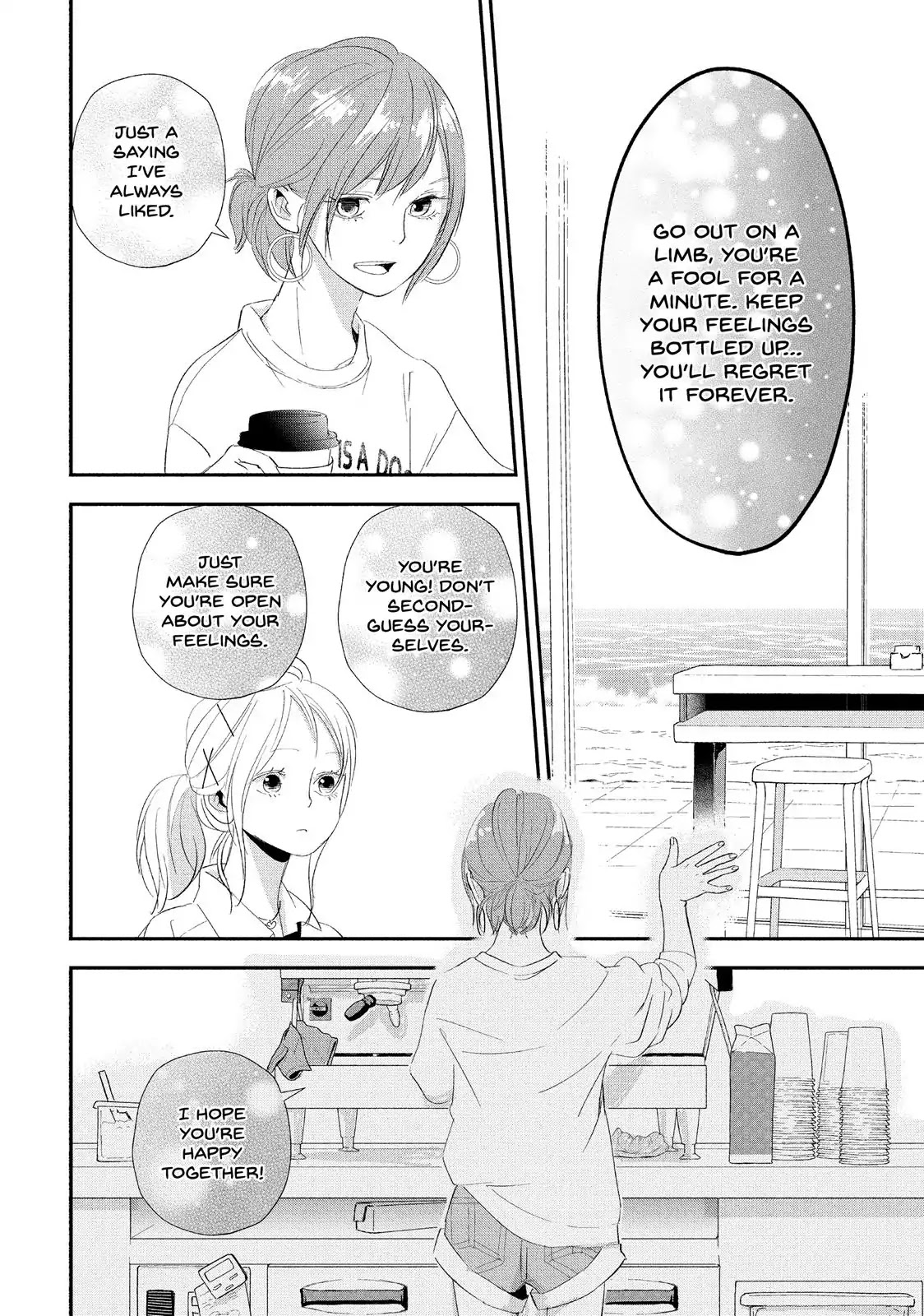 You Got Me, Sempai! - Chapter 16: Vol.4 Episode 16: Sempai And The Shonan Date!