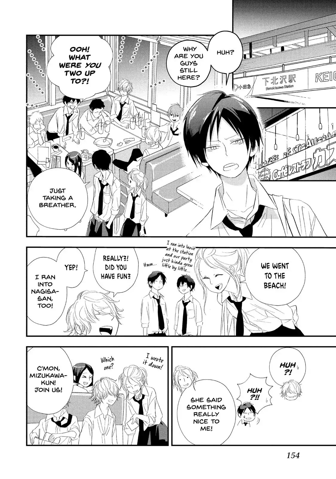 You Got Me, Sempai! - Chapter 16: Vol.4 Episode 16: Sempai And The Shonan Date!