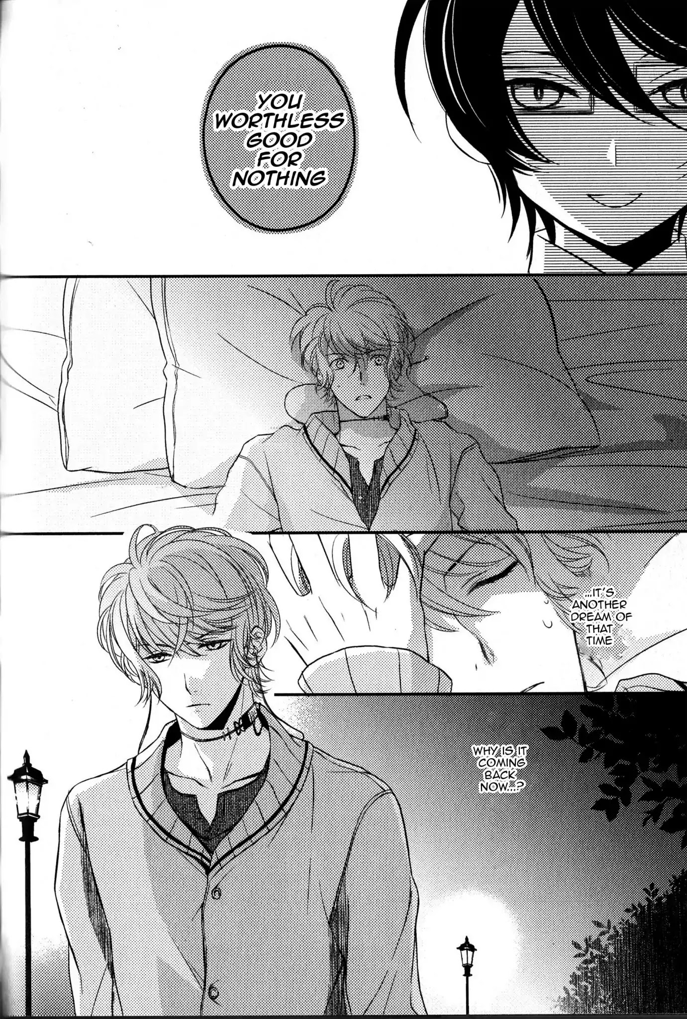 Diabolik Lovers: Sequel - Kanato, Shuu, Reiji Arc - Chapter: Shuu Sakamaki