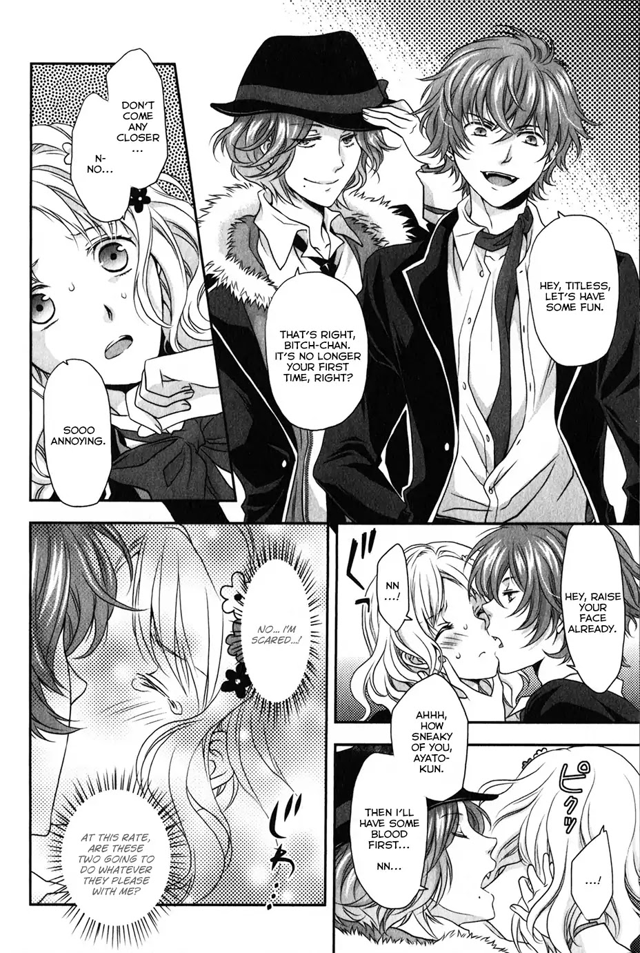 Diabolik Lovers: Sequel - Kanato, Shuu, Reiji Arc - Chapter: Kanato Sakamaki