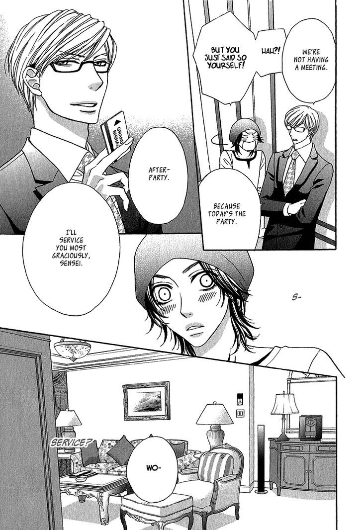 Ikezu Kareshi No Otoshikata - Vol.1 Chapter 5