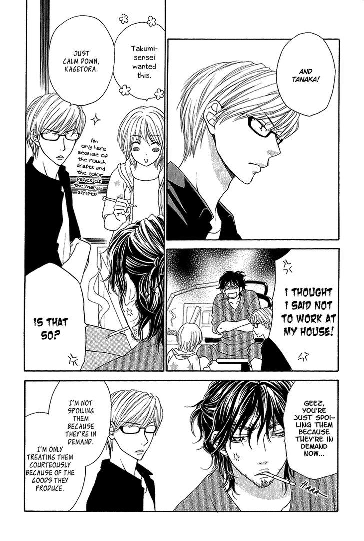 Ikezu Kareshi No Otoshikata - Vol.1 Chapter 3