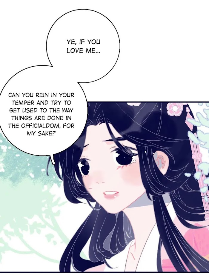 My Little Secret With The Demon Lord - Chapter 59