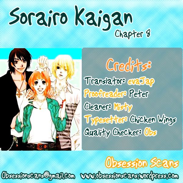 Sorairo Kaigan - Vol.3 Chapter 8