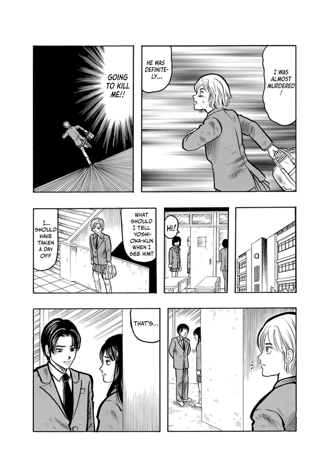 Inagaki Misao Horror M Senshuu - Vol.1 Chapter 2: The Lover And The Best Friend