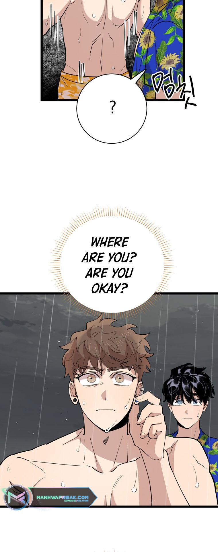 I Can't Be This Stupid - Chapter 83