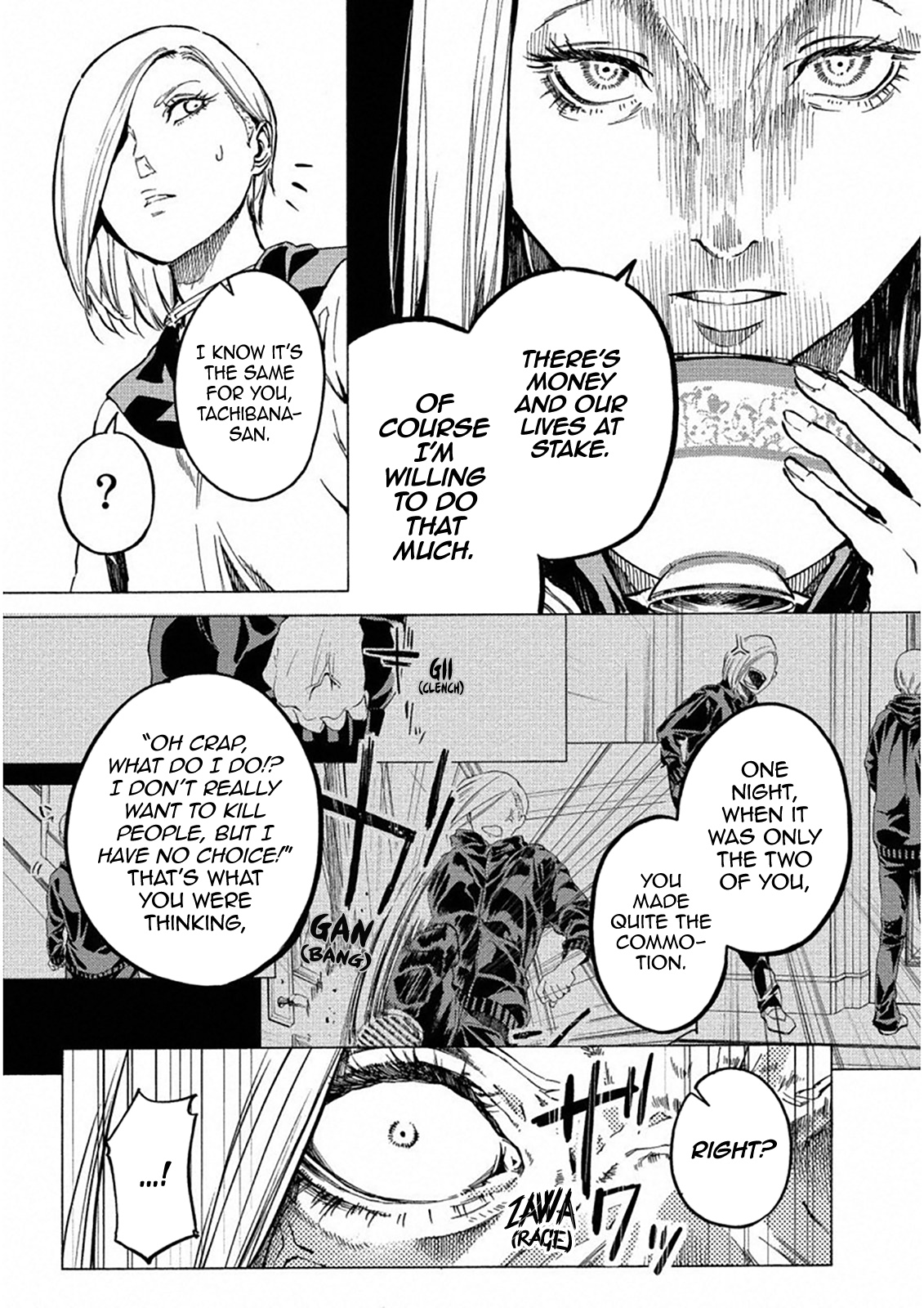 Jinrou Game: Crazy Fox - Vol.4 Chapter 23: Thanatos' Lullaby