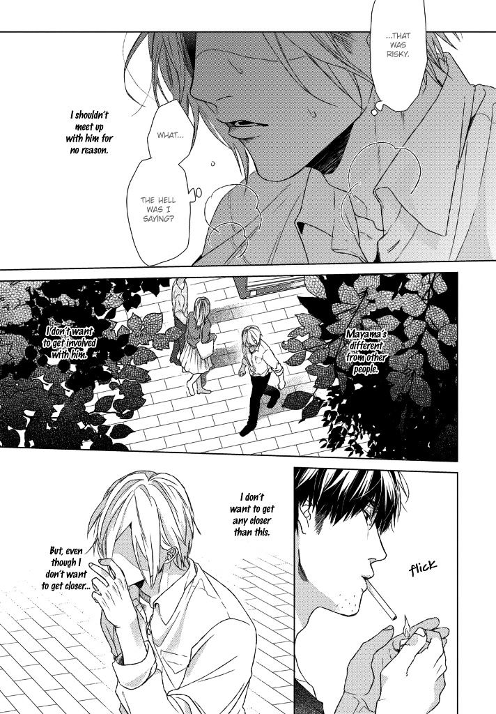 Sabita Yoru Demo Koi Wa Sasayaku - Chapter 2